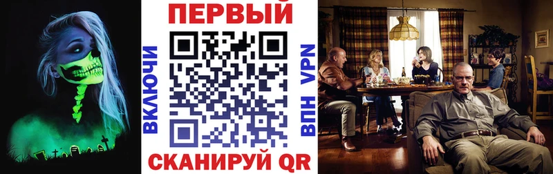 АМФЕТАМИН 98%  кракен вход  Минусинск 
