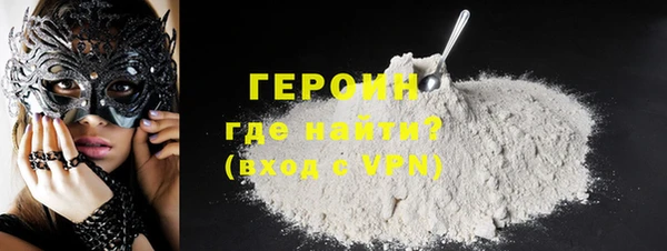 spice Арсеньев