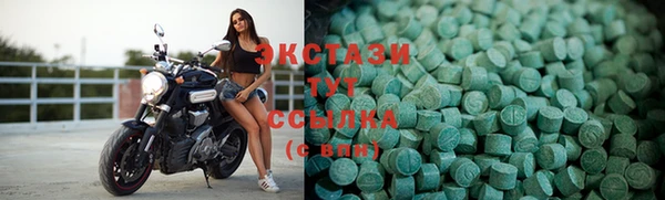 spice Арсеньев