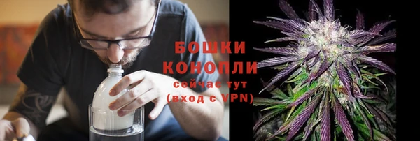 скорость mdpv Аркадак