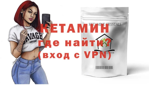скорость mdpv Аркадак