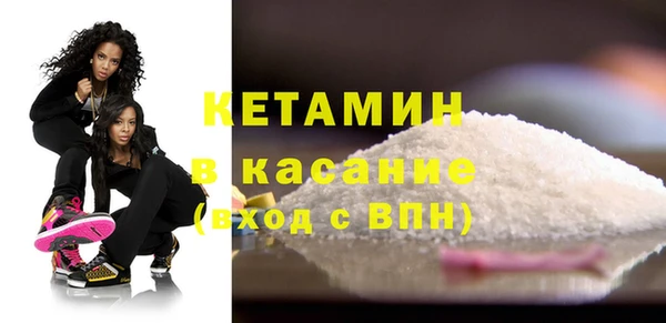 скорость mdpv Аркадак