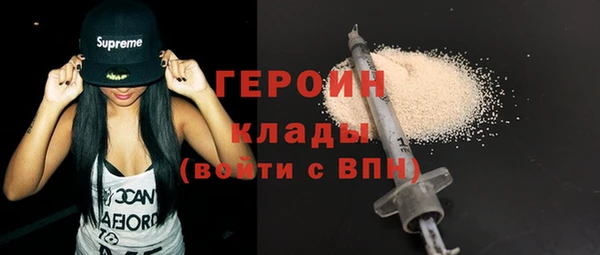 spice Арсеньев
