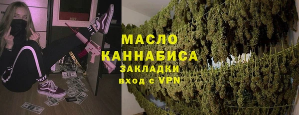 spice Арсеньев