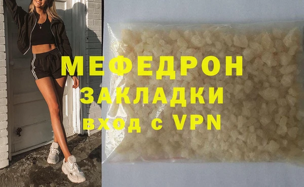 spice Арсеньев