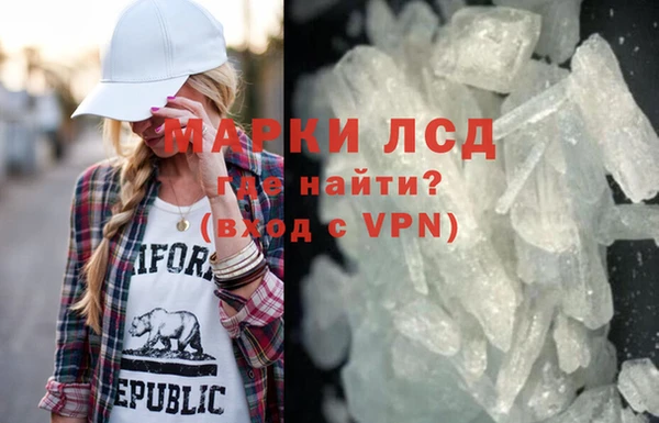 spice Арсеньев