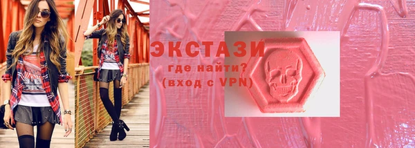 скорость mdpv Аркадак