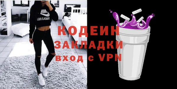 скорость mdpv Аркадак