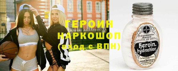 скорость mdpv Аркадак